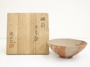 備前焼　各見飛出記造　平茶碗（共箱）